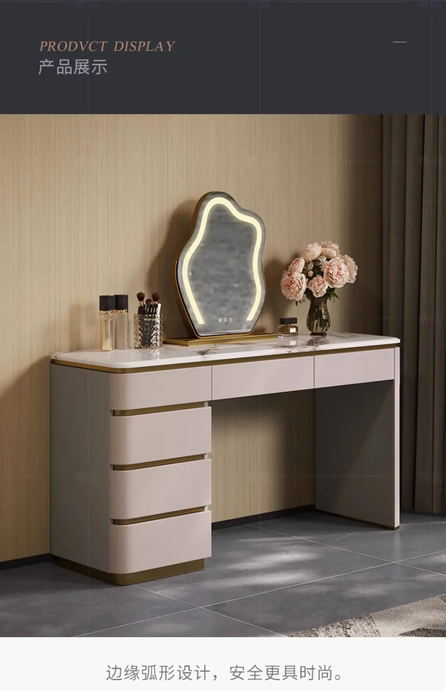 Luxury Modern Vanity Table Wood Cosmetics Makeup Bedroom Dressing Table Mirror Chair Desk Cabinet Penteadeira Trendy Furniture