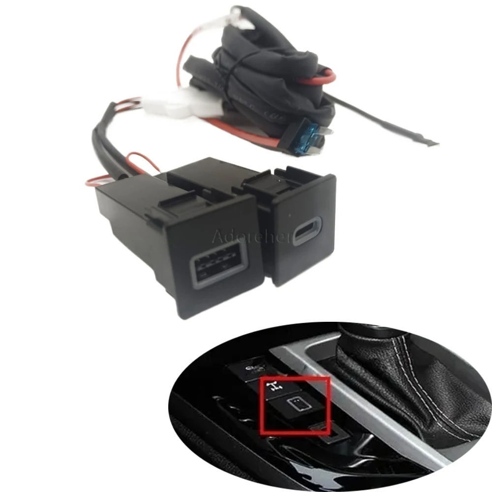 

Автомобильное быстрое зарядное устройство QC3.0 PD, 1 шт., двойное зарядное устройство QC3.0, интерфейсная розетка рычага переключения передач, быстрое зарядное устройство для ISUZU D-MAX 2021-2023