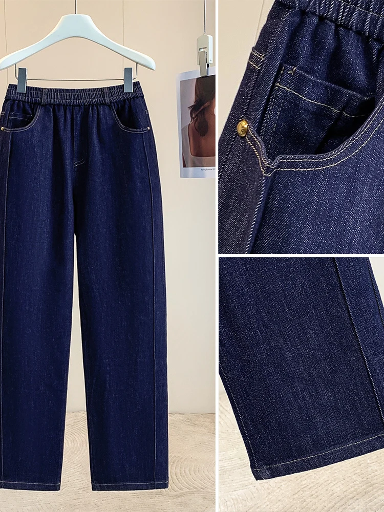 Authentic Early Autumn plus Size Straight Leg Elastic Waist Slim Fit Women's Jeans Cotton Blend Comfortable Casual Trousers