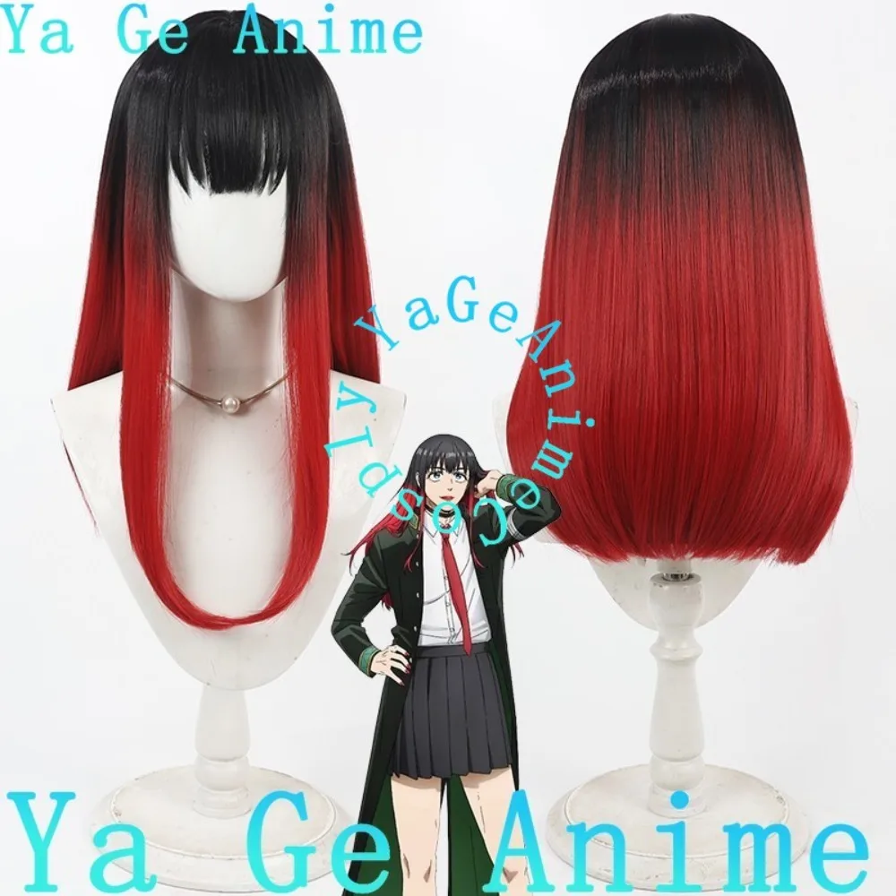 

Ya Ge Anime Wind Breaker Chunye You Cosplay Wig Anime Reality Show Game Role-playing Wig Used for Anime Dance Parties