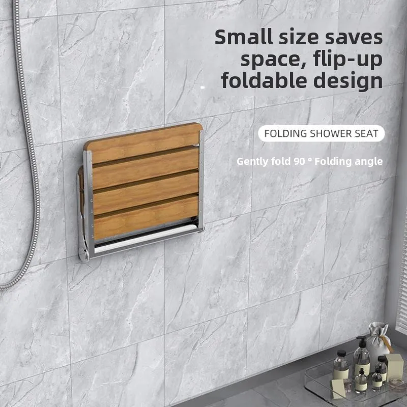 Senior-friendly solid wood bath stool the elderly bathroom bath chair senior-friendly remodeling product
