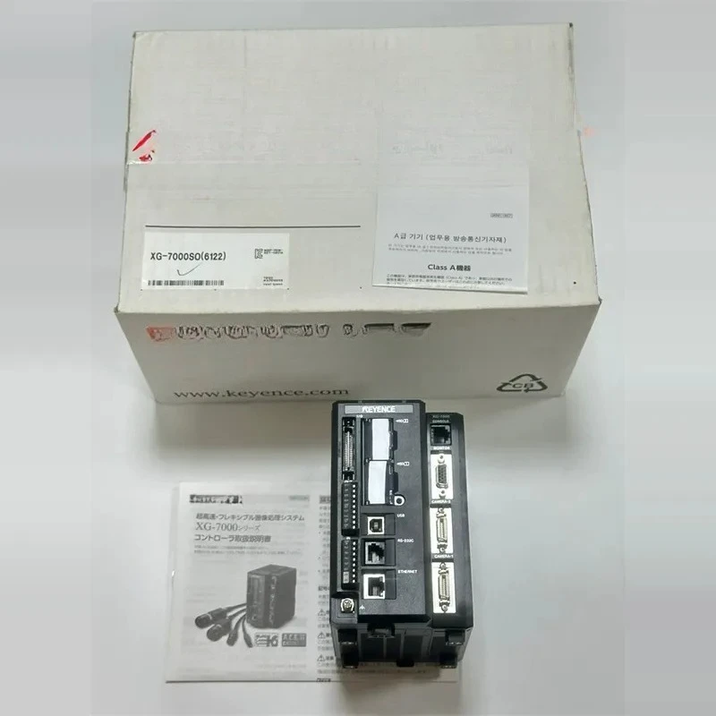 2026 Factory Direct Sales Brand new and KEYENCE/KEYENCE XG-7000 multi-purpose imaging system