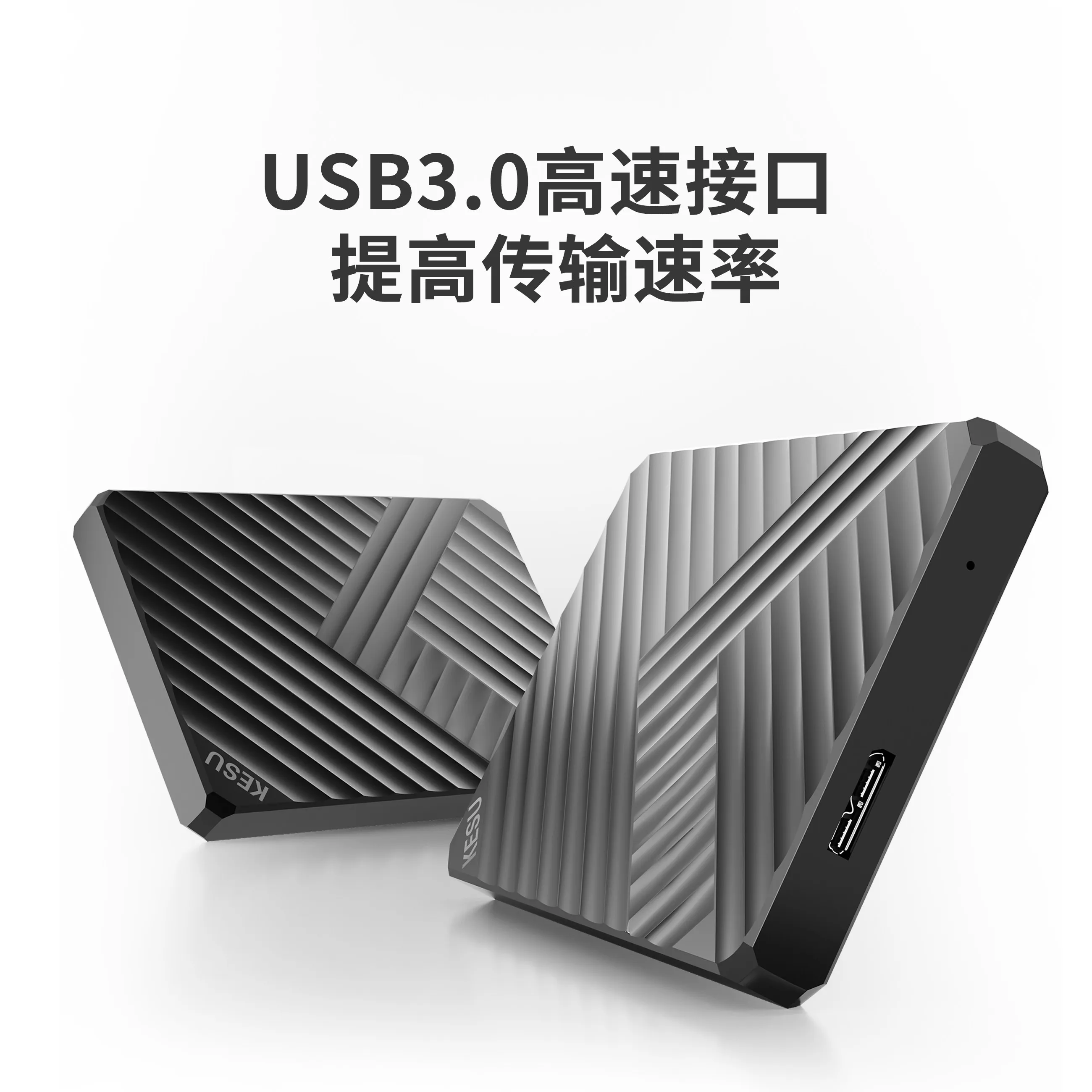2TB Mobile Hard Disk with Mobile Phone Computer High-speed 500g Hard Disk 1TB Encrypted Mechanical Hard Disk 320G