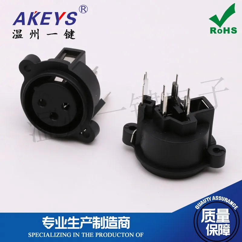 10 PCS CT3-22HFB Balanced Input Seat XLR Three-Core USB in-Line Professional Power Amplifier Input XLR