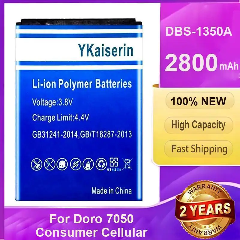 

Dbs-1350A Премиальная замена для портативного аккумулятора мобильного телефона Doro 7050 2800 мАч
