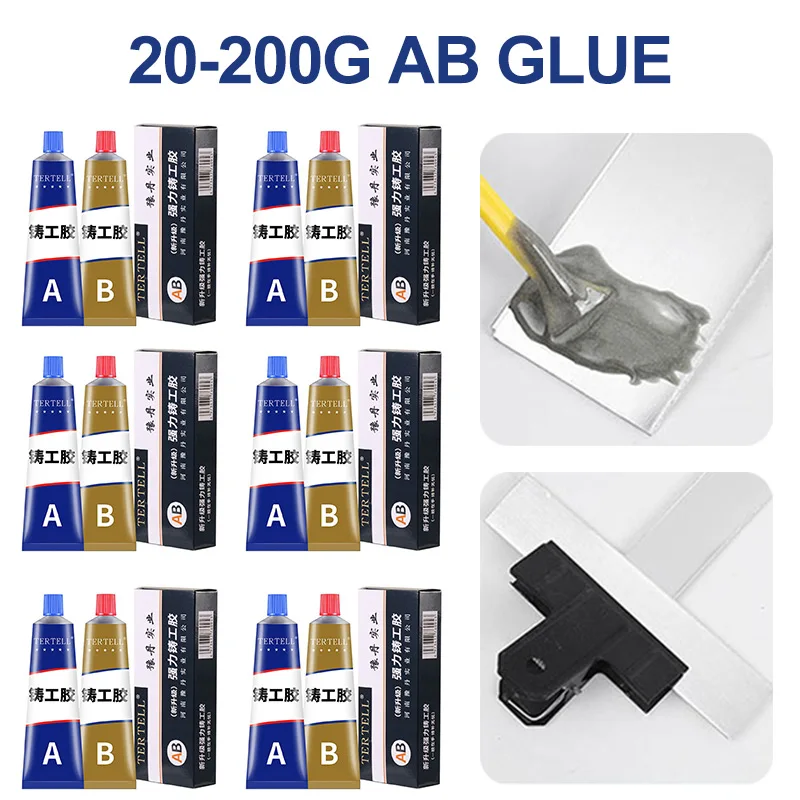 20-200G A+B Glue Ca… - image