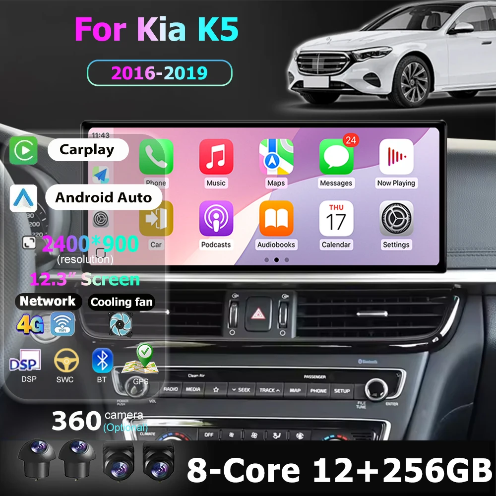 Carplay Android 16 Auto 2400*900P 12.3 Inch For Kia K5 2016-2019 Car Radio Lntelligent Multimedia QLED Touch Screen WIFI BT FM
