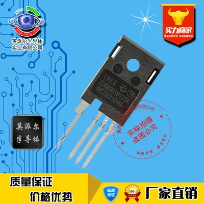 

1Pcs C3M0016120K Silicon carbide MOSFET 115A1200V TO-247-4