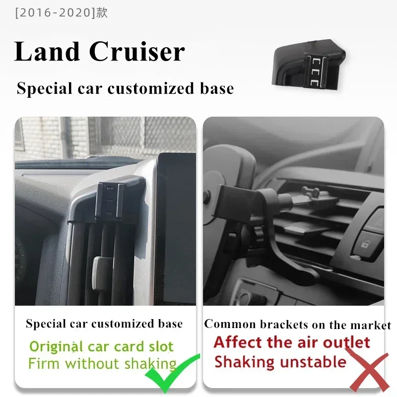 

2016-2020 для Toyota Land Cruiser, держатель для мобильного телефона, беспроводное зарядное устройство, автомобильное крепление, навигационный кронштейн, поддержка GPS 360°