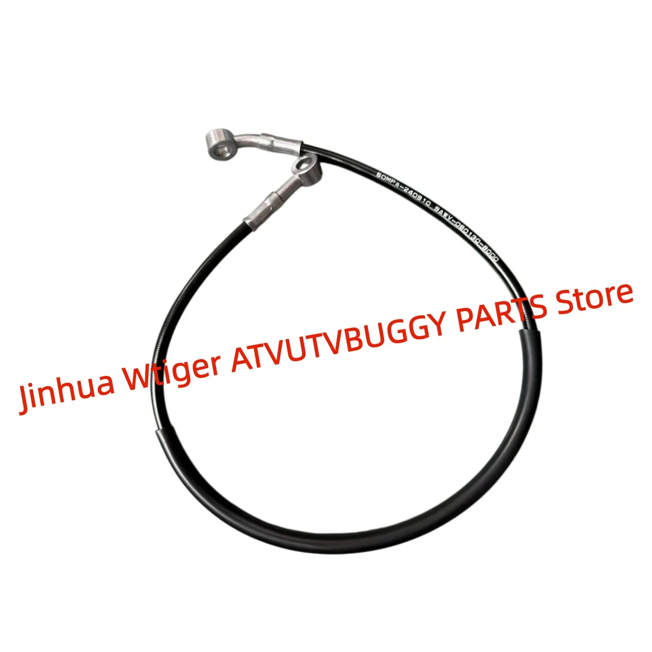 Original HAND BRAKE FLUID HOSE ASSY 9AWV-0801300-8000 For CFMOTO2024-2026 ATV CFORCE800 X8TOURING CF800AZ-3 1000 OVERLAND X10