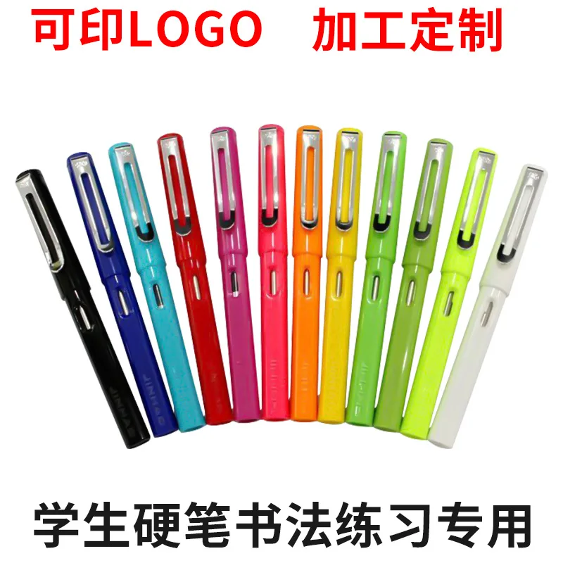 24PCS  Student Calligraphy Practice Pen Portable Calligraphy Practice  Can Add Ink Hard  Calligraphy