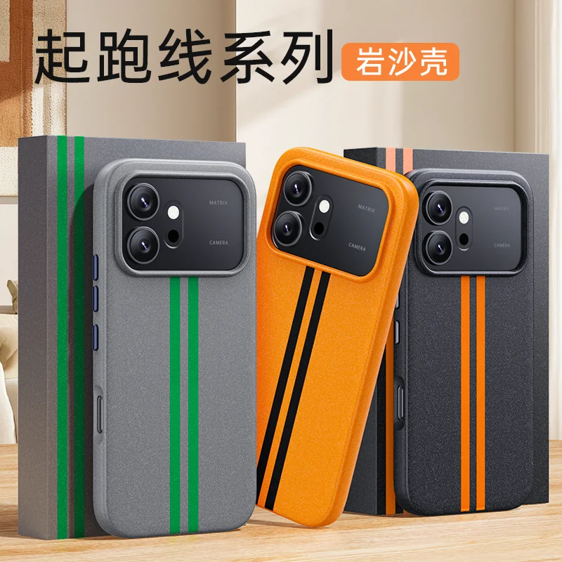 Coque de protection antidérapante pour Honor 600 Pro 600 5G, étui magnétique givré à la mode pour chargement sans fil MagSafe