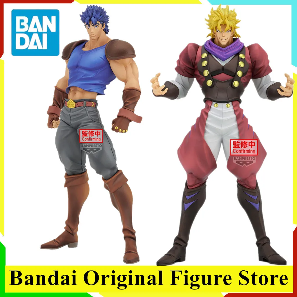 Jonathan Joestar y Dio: La Figura Original BANPRESTO Mometria que Todo Fan de JoJo’s Bizarre Adventure Necesita