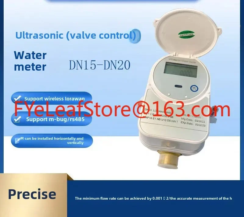 

Ultrasonic valve controlled water meter for residential, commercial, light industrial indoor use, LCD display for progesterone
