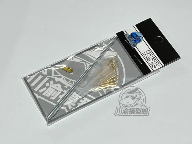 Chuanyu CYT091 1/48 German anti-tank metal brake barrel NASHORN Rhino, for TAMIYA32600, military model hobby DIY accessories