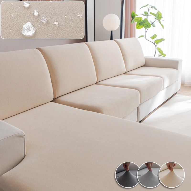 

Velvet Sofa Cover Waterproof Couch Cover Adjustable Elastic Sofa Seat Cover pet friendly 1 2 3 4 seat l sectional couch covers