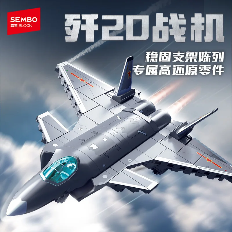 

SEMBO BLOCKE Military Series J20 Stealth Fighter Building Blocks Model Toy Gift for Boys
