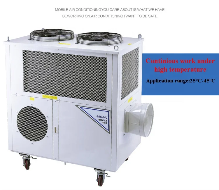 Portable air Conditioner Industrial air Conditioner with High air Volume in Summer