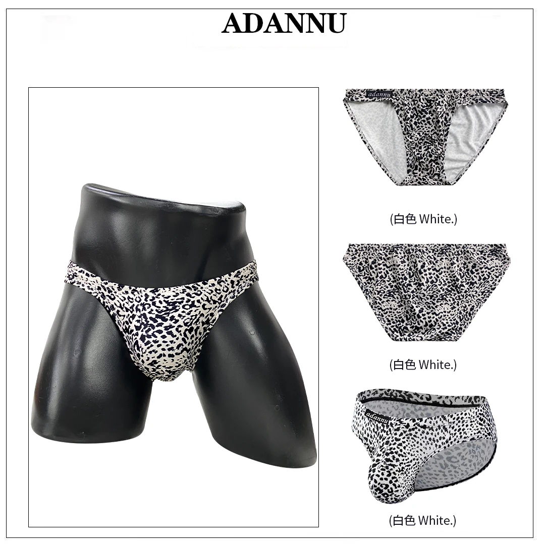 ADANNU coton Sexy hommes slips taille basse homme respirant Slip Jockstrap culottes hommes sous-vêtements Sissy imprimé léopard Gays slips