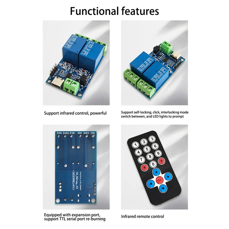 적외선 리모컨 무선 자동 잠금 탭, 적외선 리모컨 모듈