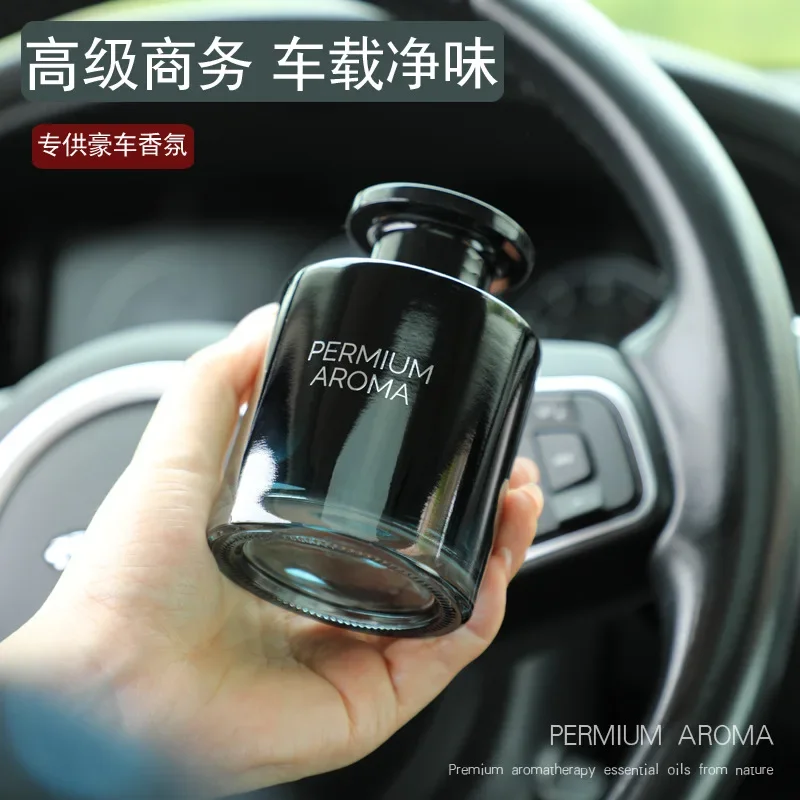 Premium Men's Car Aromatherapy Perfume Decorative Glass Ornament Fireless Deodorant Long-Lasting Fragrance Auto Accessory