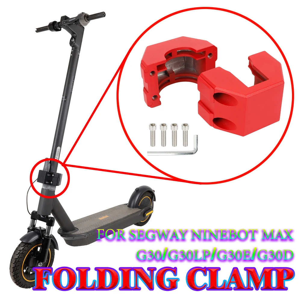

New Aluminum Folding Clamp Vertical Rod Fixing Part For Segway Ninebot Max G30/G30LP/G30E/G30D Electric Scooters Accessories