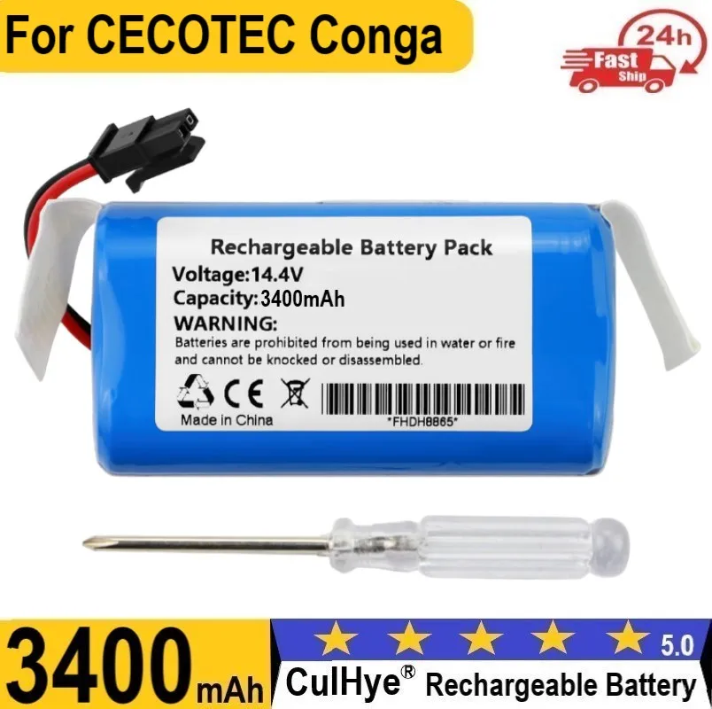 Замена вакуумной батареи для роботов-пылесосов CECOTEC Conga 5290 Ultra Home, Kyvol Cybovac E20 E30 E31 Замена вакуумной батареи для роботов-пылесосов CECOTEC Conga 5290 Ultra Home, Kyvol Cybovac E20 E30 E31