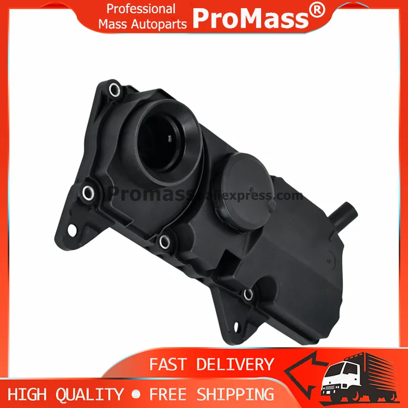 2140004 31316184 31430923 32242753 31430236 PCV Oil Separator Diaphragm Rocker Cover For Volvo S60 S80 S90 V60 V90 XC60 NEW
