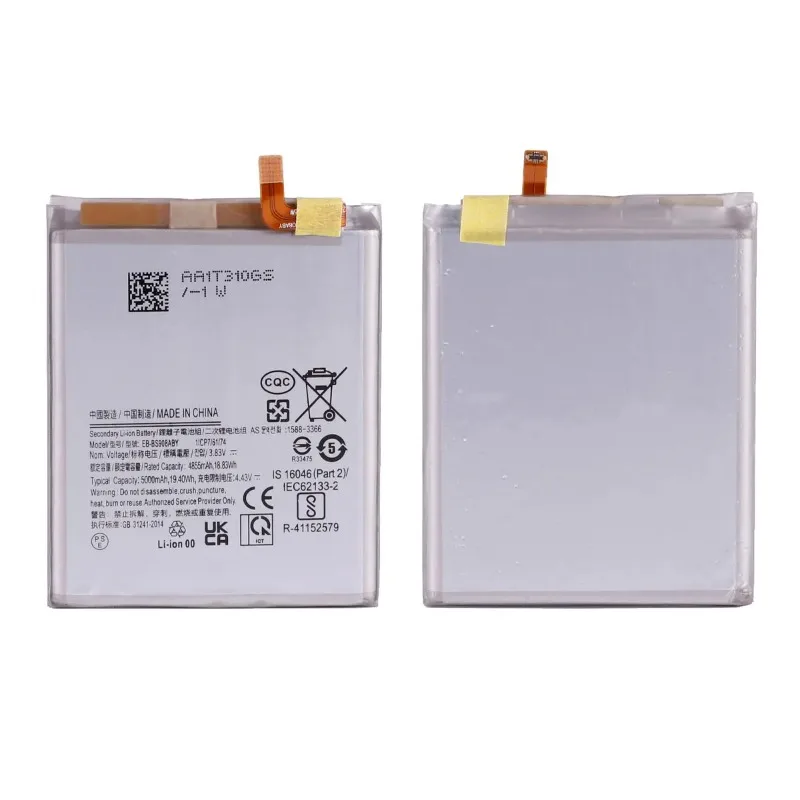 New EB-BS908ABY 5000mAh Mobile Phone Battery For Samsung Galaxy S22 Ultra 5G SM-S908 SM-S9080 S908U S908N Replacement Battery