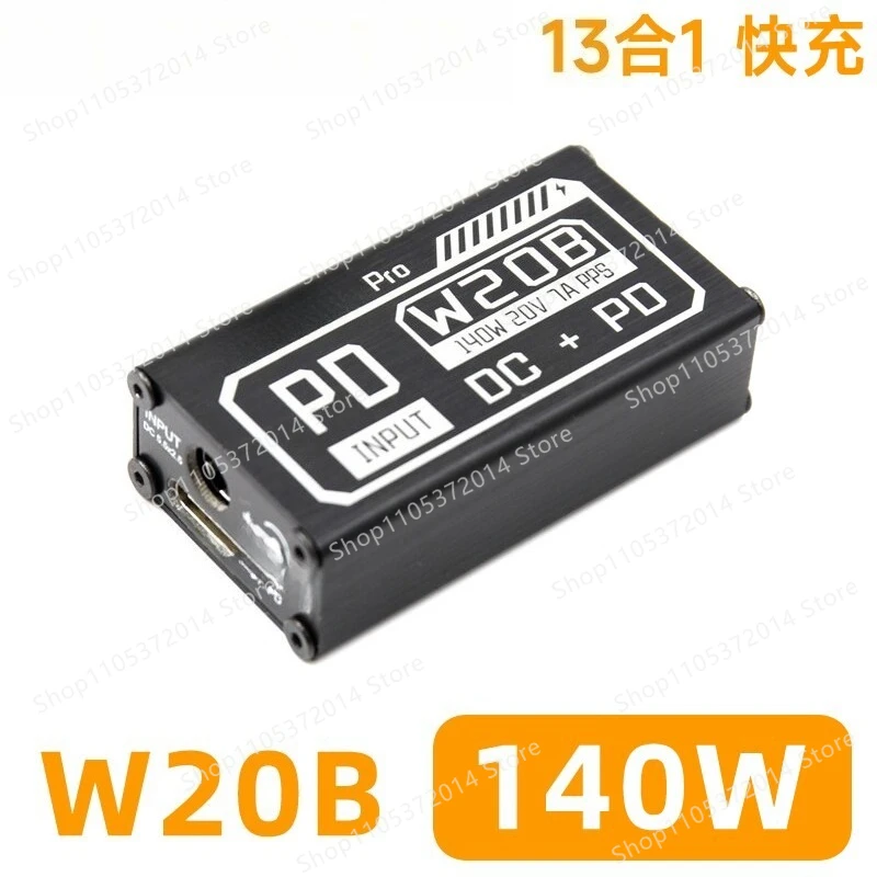 Sp2 super fast charging 140w-100w module high power pd3.0ppsqc digital tool