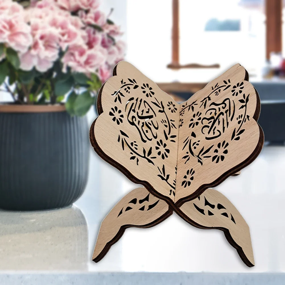 New Eid Ramadan Decor Wooden Book Stand Holder Quran Muslim Ramadan Allah Islamic Gift Bookends Handmade Home Decorations