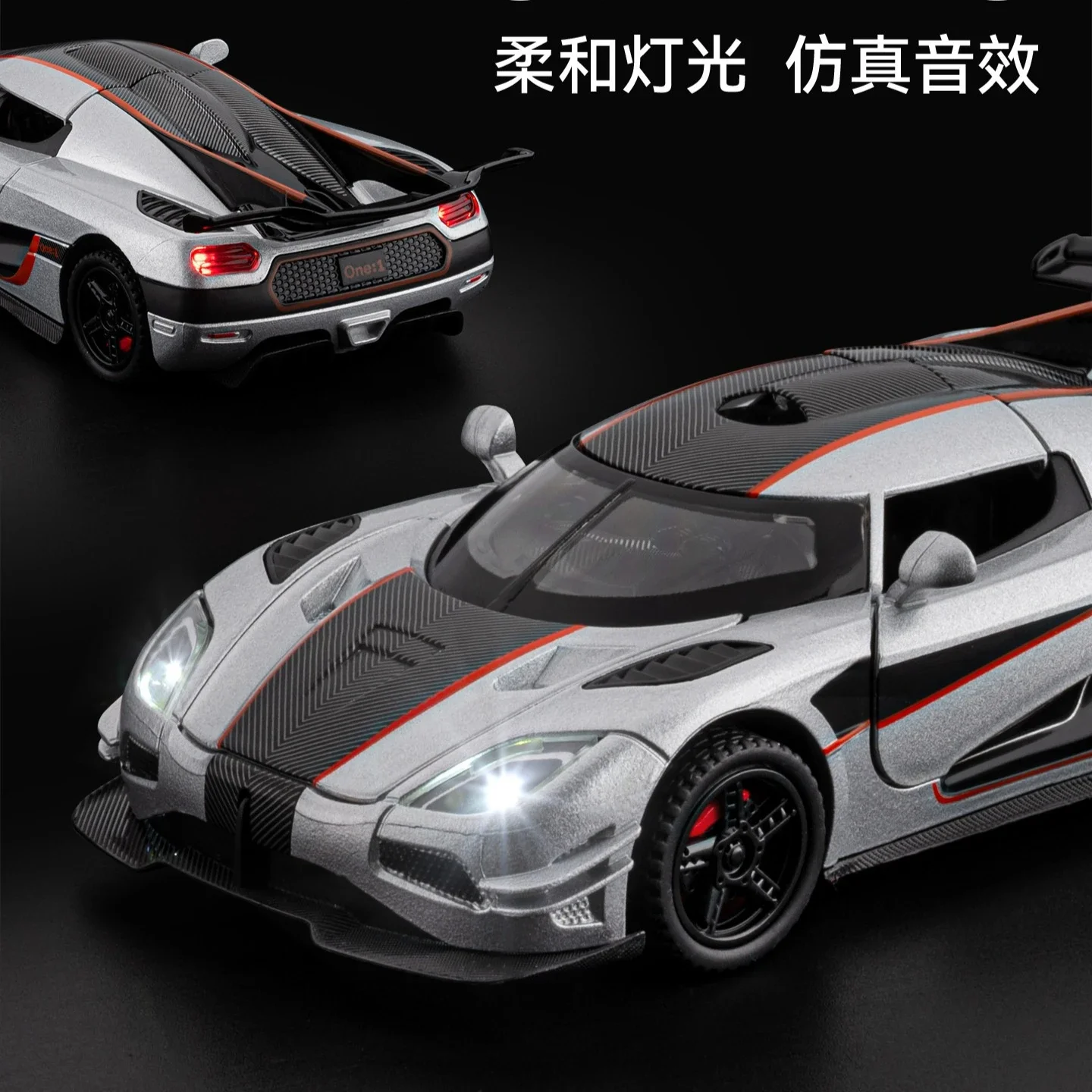 1:32 UNO: 1 Modello di auto sportiva in miniatura Giocattoli in lega pressofusa 4 porte aperte con tirare indietro Veicoli da corsa Giocattoli per regali per bambini