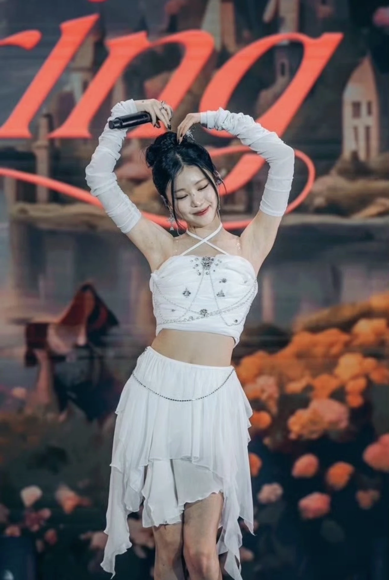 Susu White Jazz Performance Suit Female Dance Costume Stage Performance Outfit 2024 Summer Collection Kpop Style