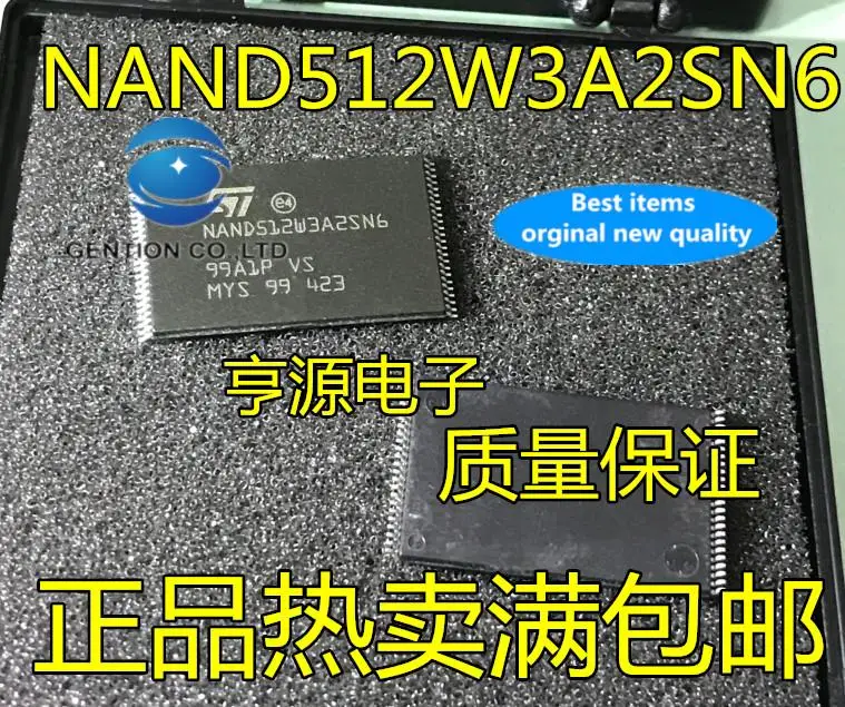 10pcs 100% orginal new in stock  NAND512W3A2SN6E NAND512W3A2SN6 TSOP48