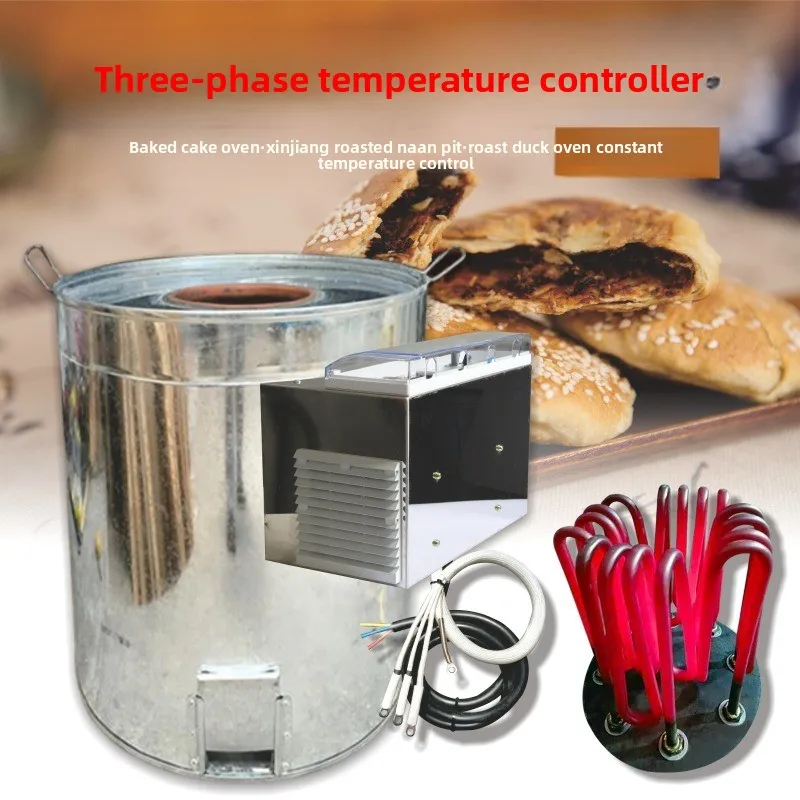 380V Temperature Controller Xinjiang Baked Naan Pit Electric Heating Tube Biscuit Furnace 15 KW Pot Helmet Constant Temperature