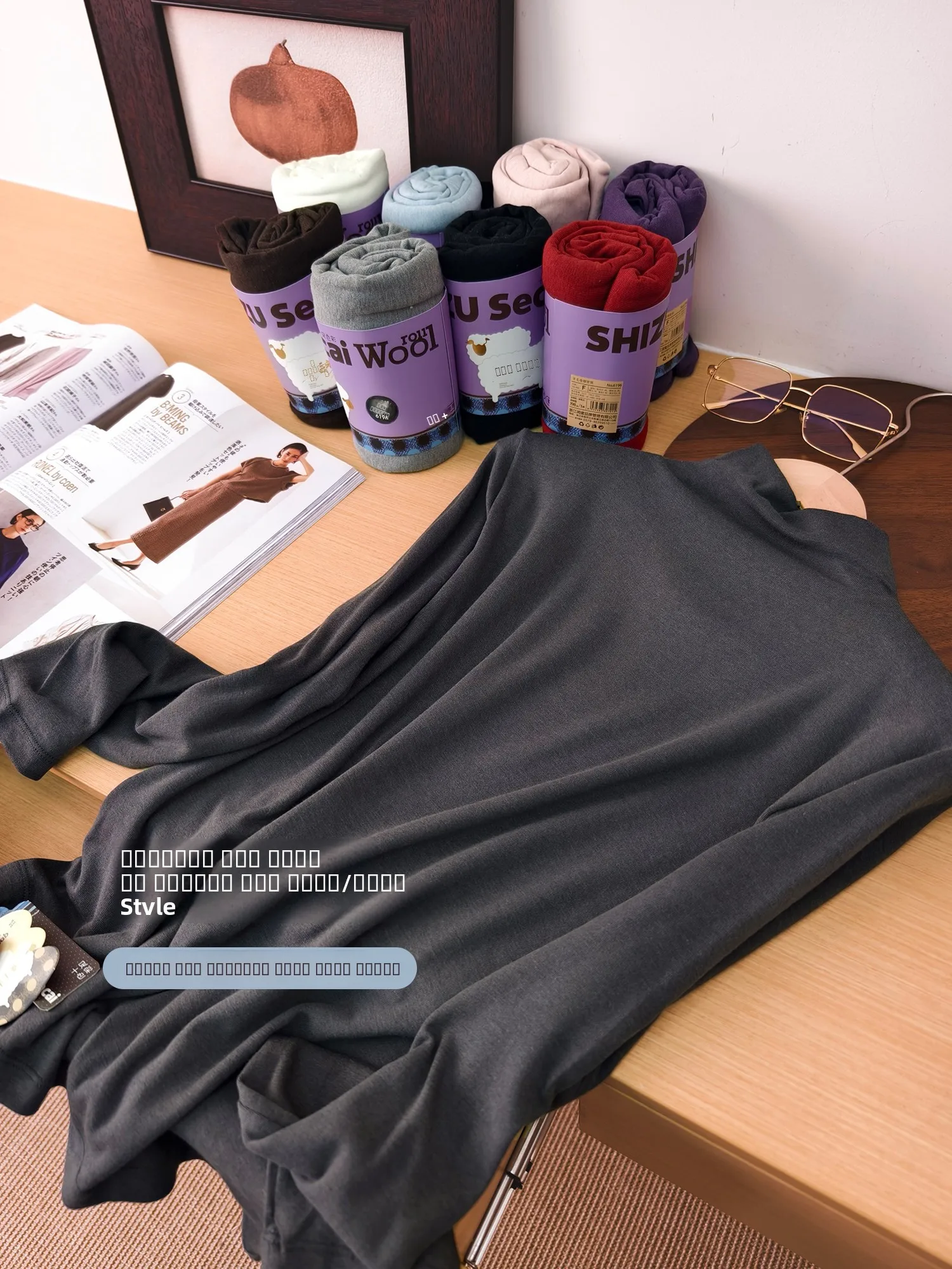 

Футболка Ele Long Sve от Little Ear Production, серия Wool, версия с удлиненным воротником, высокоэластичная, из смесового хлопка, комфортная.