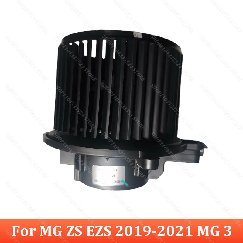 

Вентилятор отопителя для MG ZS EZS 2019-2021 MG 3 ASMCJ40060
