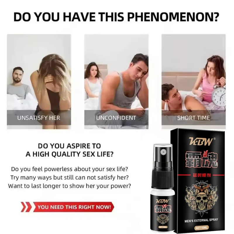 Men's Delayed Spray - Durable Performance Desensitization Spray