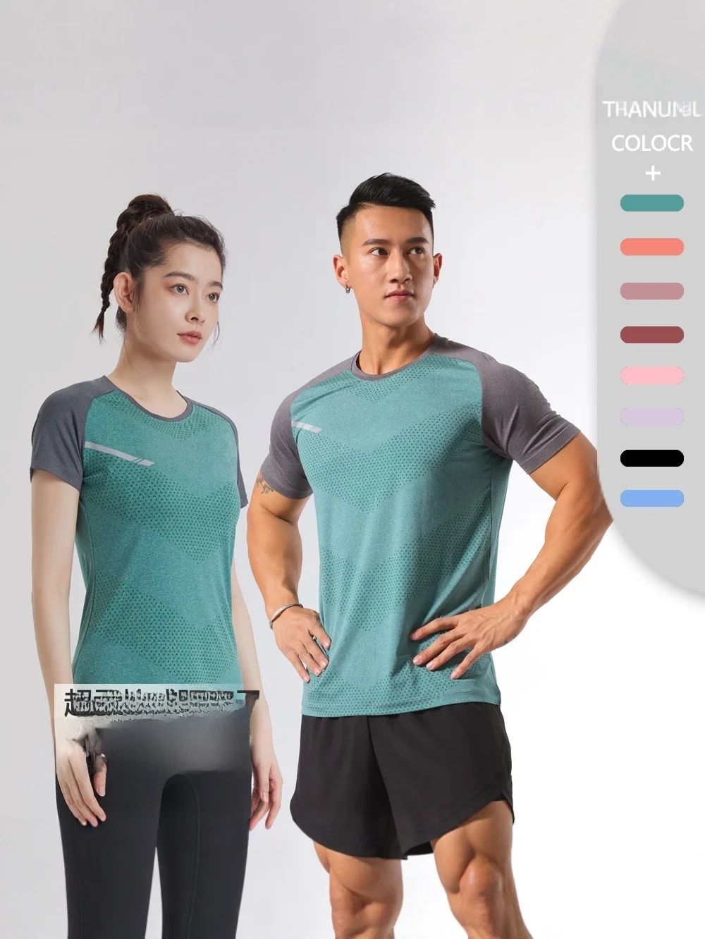 

Быстросохнущая легкая футболка из ледяного шелка для фитнеса, спортивная, дышащая, летняя, новинка, приталенный крой, для мужчин и женщин