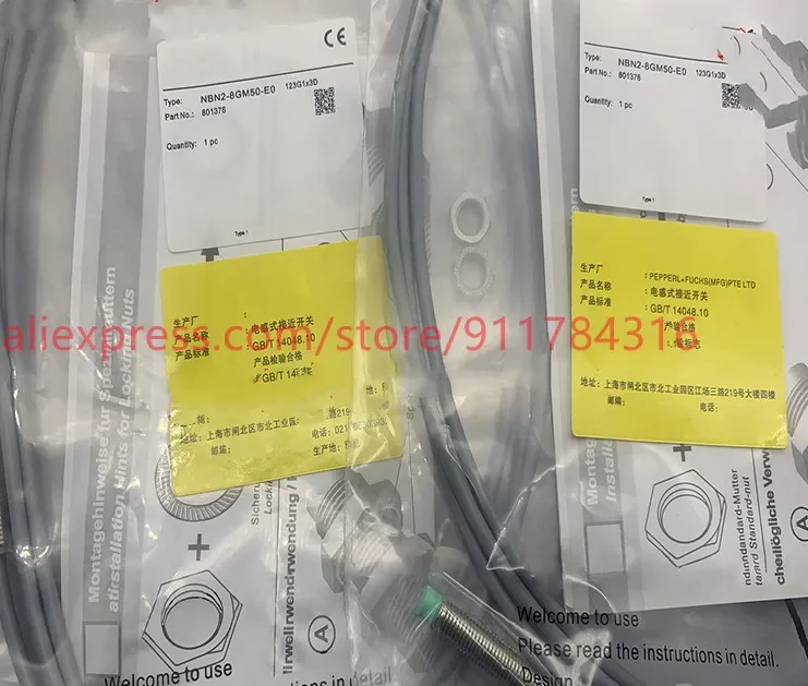 3PCS New High quality Proximity switch NBN2-8GM50-E2 NBN2-8GM50-E0 NBN2-8GM50-Z0 NBN2-8GM50-Z1 NBN2-8GM50-E3