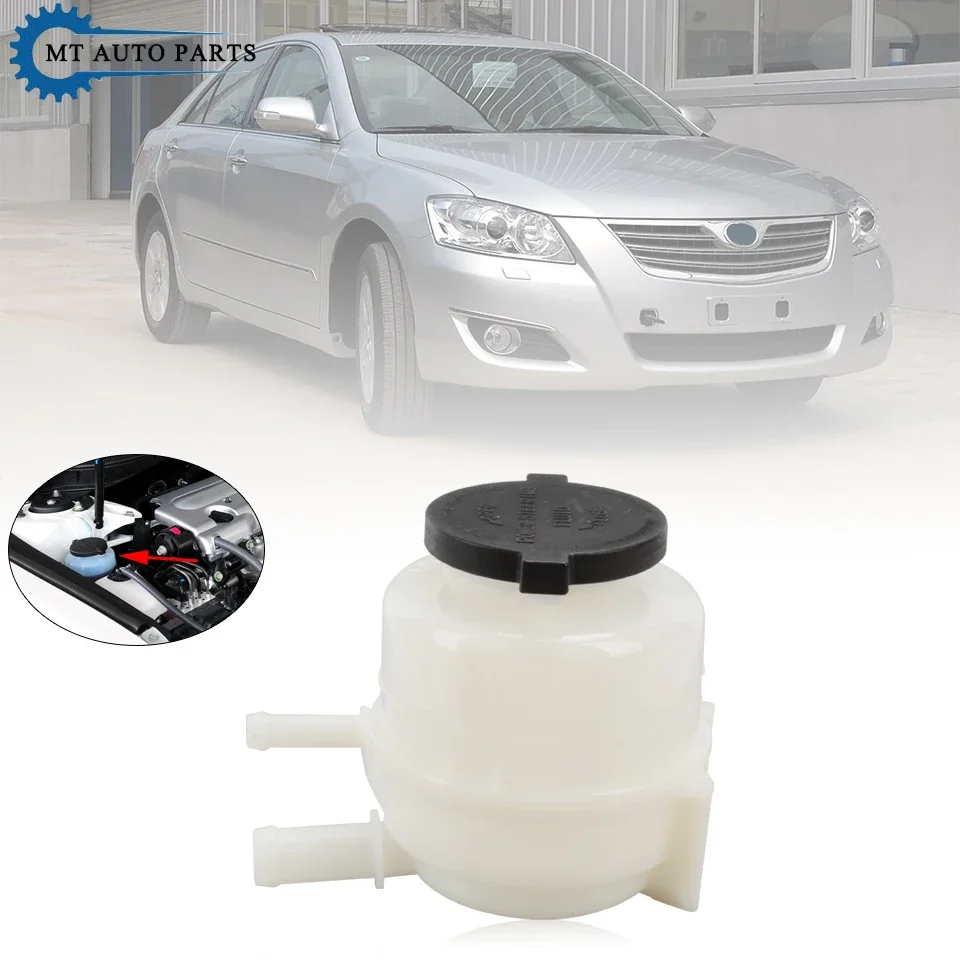 MTAP Power Steering Fluid Reservoir Bottle Oil Tank OEM:44360-06050 For Toyota Camry 2006 2007 2008 2009 2010 2011