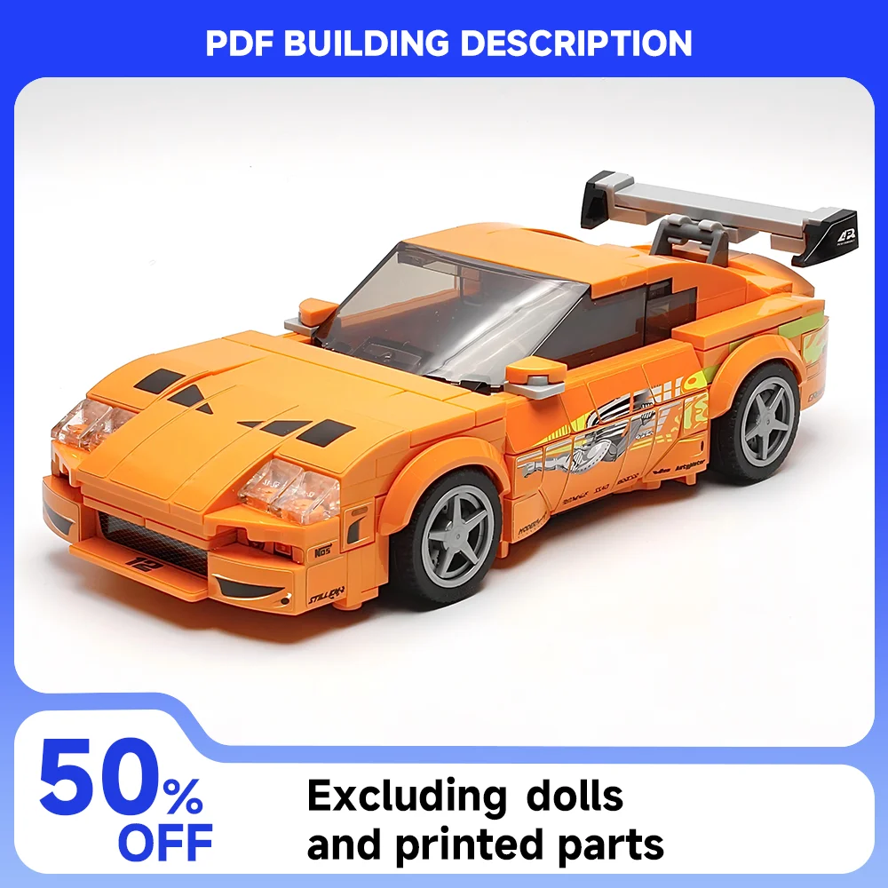 379PCS MOC Racing Series Street Convertible Sports Car Speed ​​Model Building Blocks DIY Assembly Children's Toy Boy Gift Set