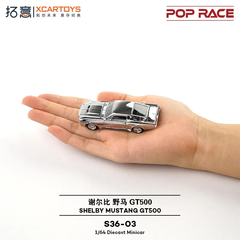 Toy Car PopRace Xcartoys Mustang GT500 1:64 (Metal & Plastic Parts