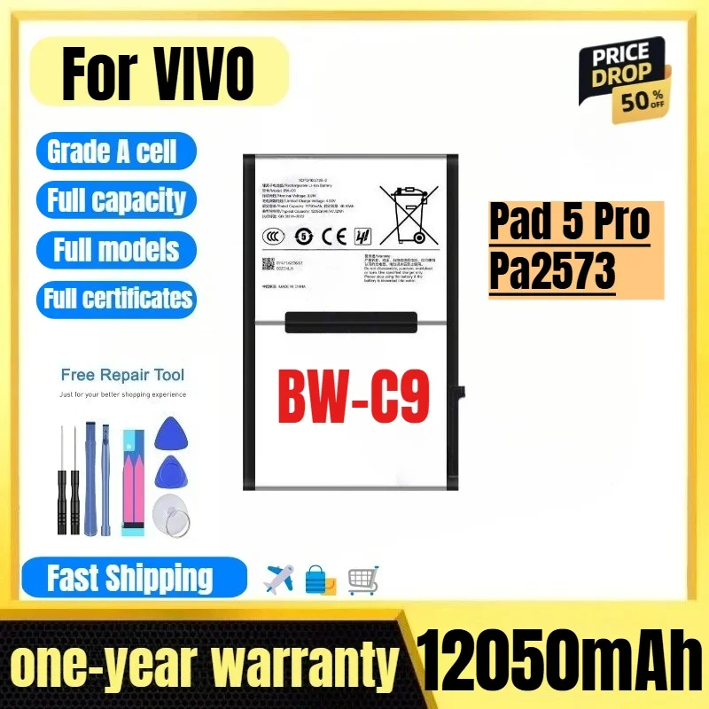 BW-C9 for VIVO Pad 5 Pro/Pa2573 Tablet Battery High Quality High Capacity Battery Replacement Bateria Grade A Cell with Tools