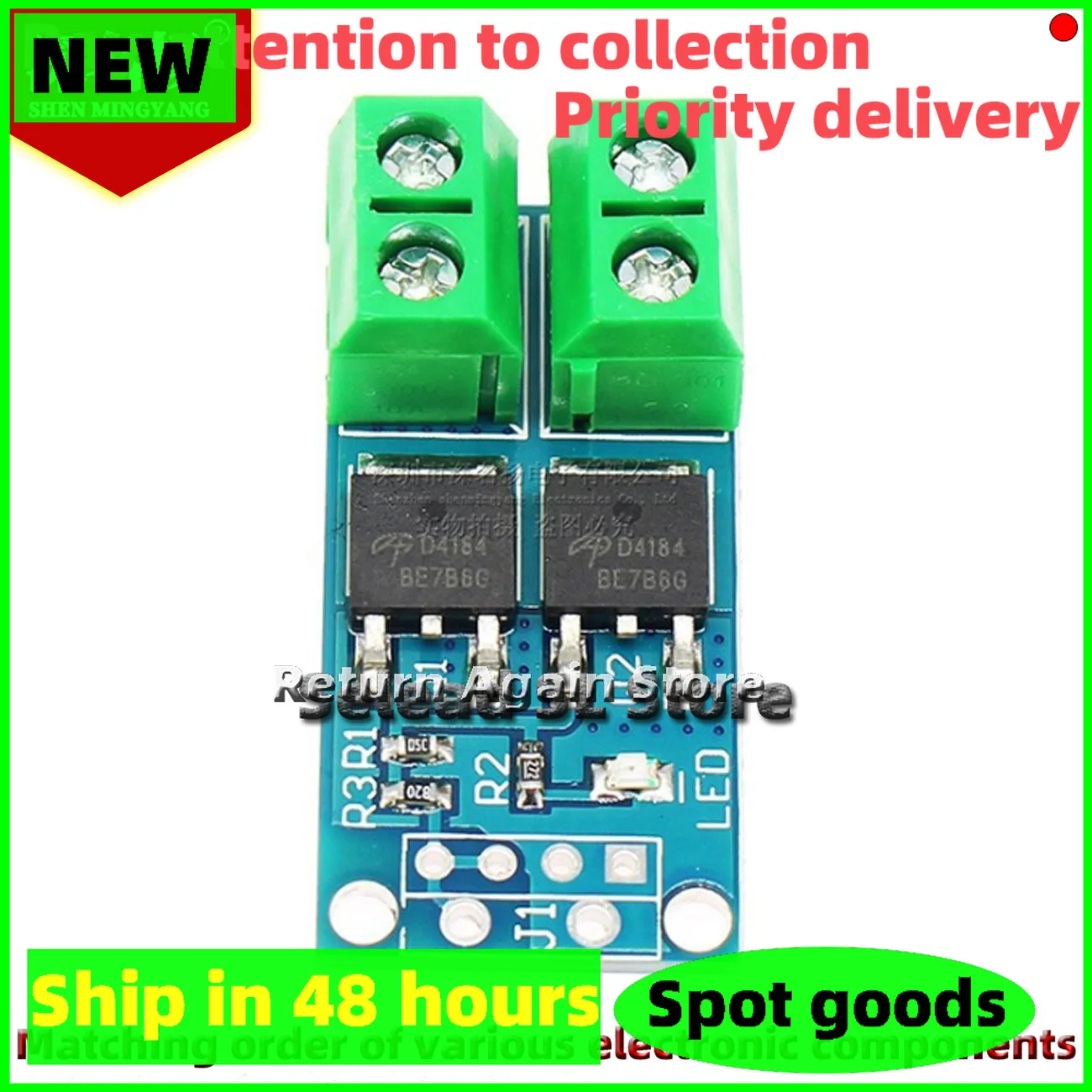 High-power MOSFET, field-effect transistor, trigger switch drive module, PWM adjustable electronic switch control board