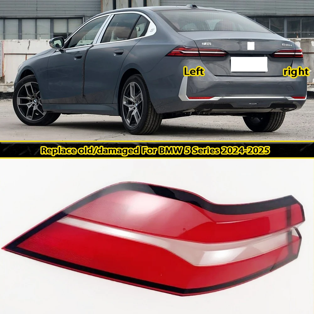 

Taillight Brake Light Housing Auto parts For BMW 5 Series G60 2024 2025 Turn Signal Reverse Light Exterior Cover