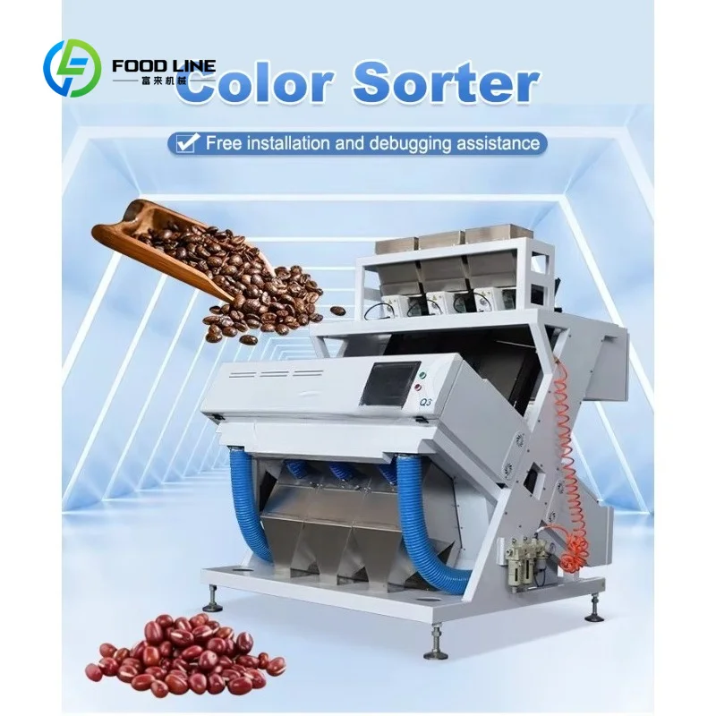 Customized Salt Infrared Nut Sort Machine Small Red Chili Barley Hazelnut Color Sorter Machine for Sesame Seed