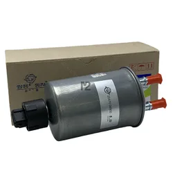 2247008B00 Free shipping air transport Water Separator Fuel Filter For Ssangyong Rexton Kyron OEM 224700 8B00
