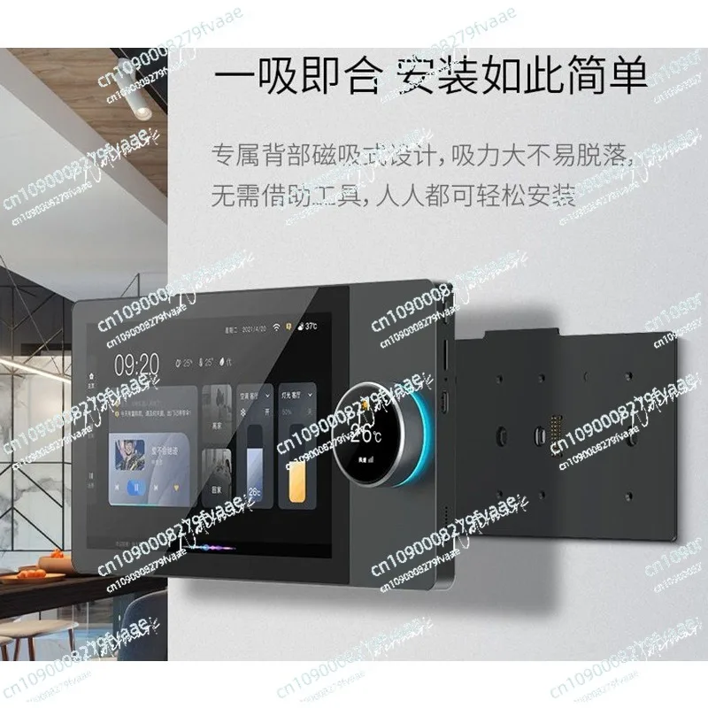 8 inch doodle intelligent central control screen 485ZIGBEE wireless 86 knob high definition smart home gateway panel host