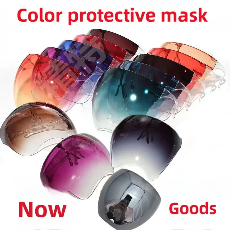 Multifunctional Protective Mask Colorful Coated UV Protection Outdoor Cycling Windproof Breathable Adjustable Face Cover